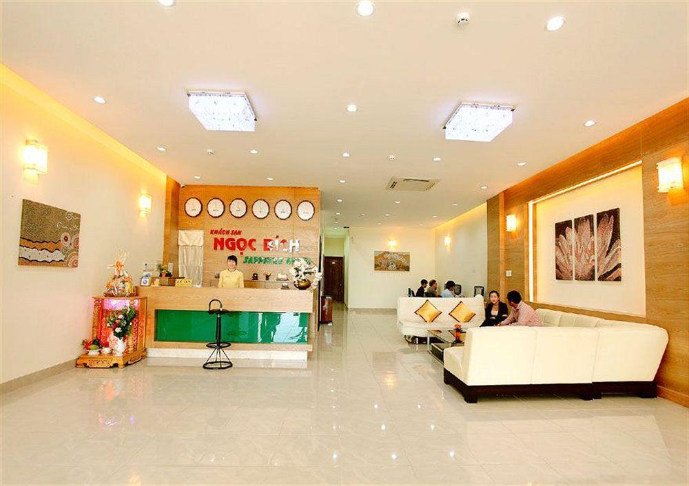 Sophia Sky Hotel 芽庄 外观 照片